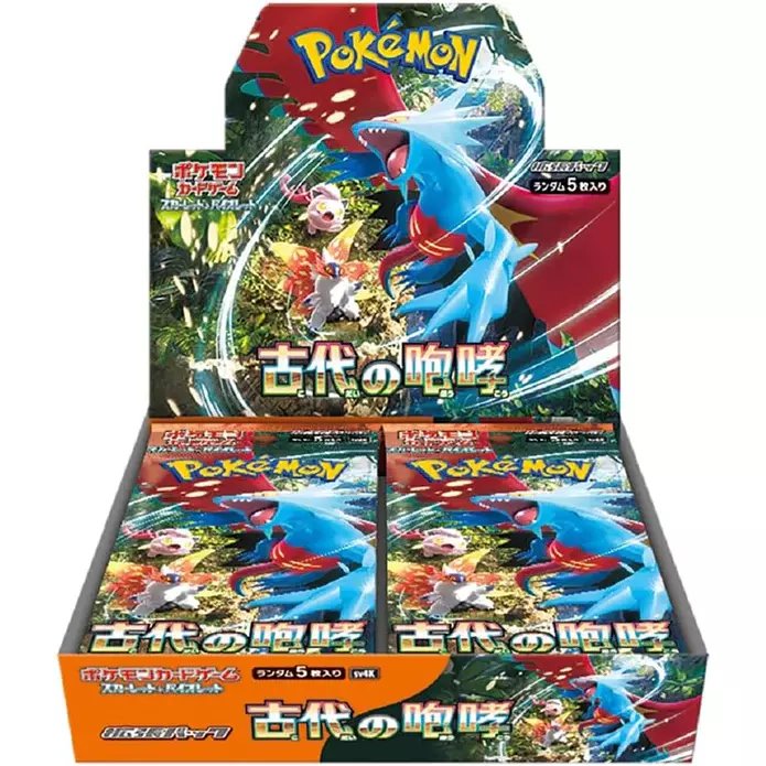 Display de boosters Pokemon Ancient Roar SV4K Japanese